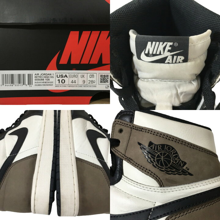 楽天市場】ナイキ NIKE AIR JORDAN 1 HIGH OG Dark Mocha AJ1 エア 