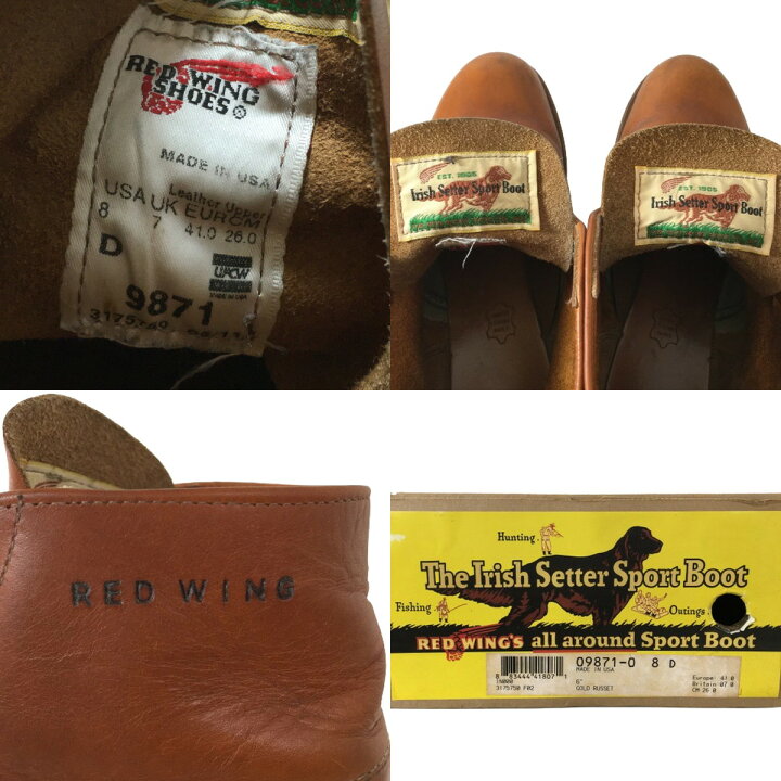 楽天市場】RED WING レッドウィング 9871 ゴールドラセット アイ 