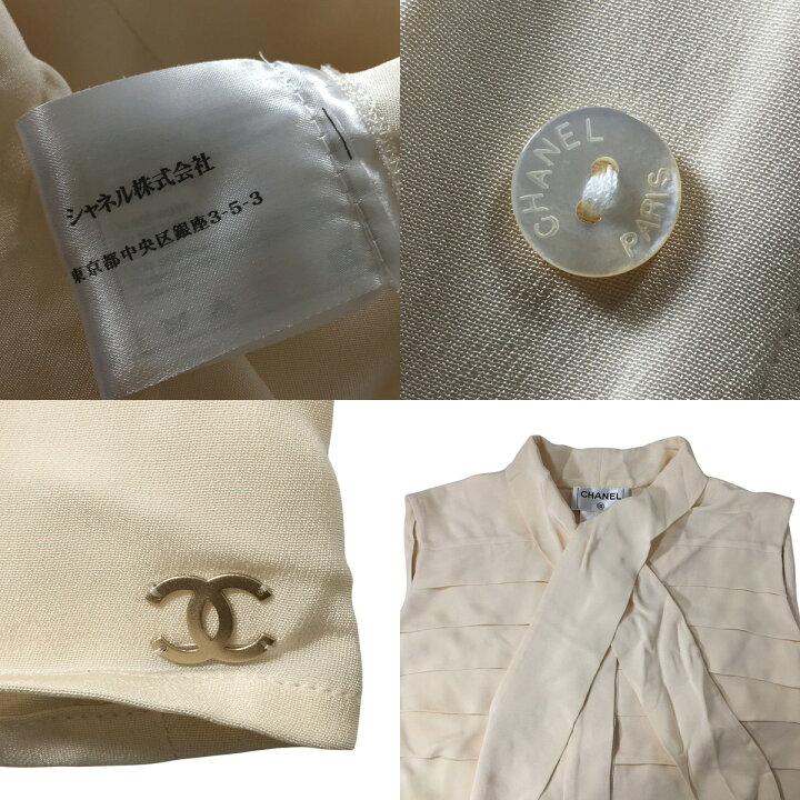 楽天市場】CHANEL シャネル 06A P28987V11356 シルク ボウタイ 