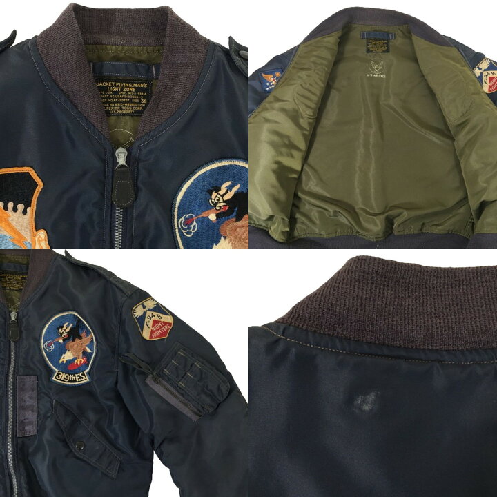 楽天市場】BUZZ RICKSON