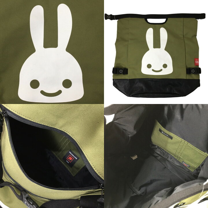 楽天市場】未使用品 CUNE キューン 底レザーロールショルダーバッグ 