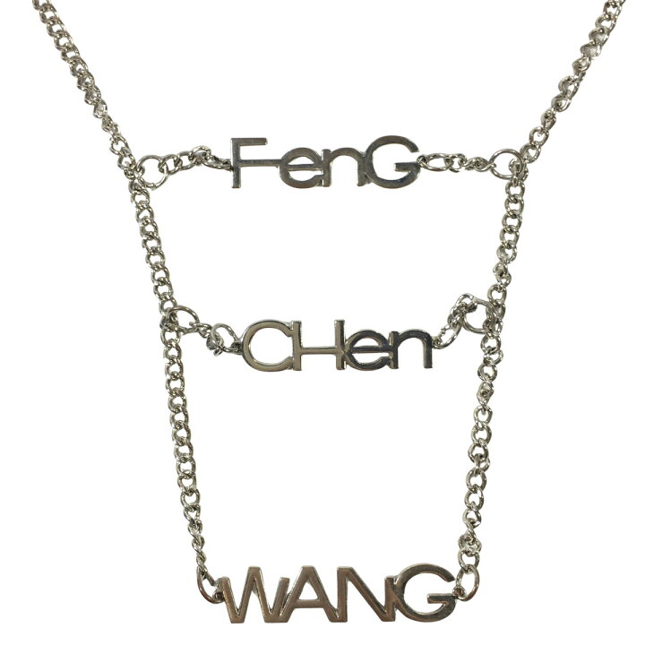楽天市場】FENG CHEN WANG フェンチェンワン ロゴ ネックレス 