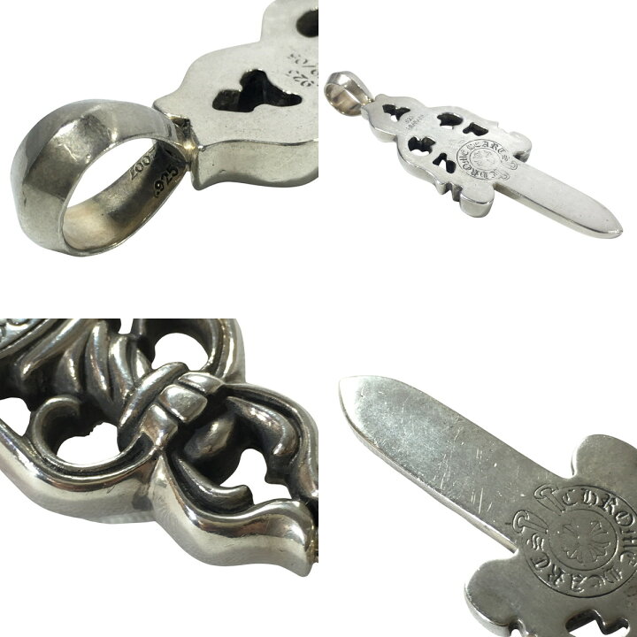 楽天市場】CHROME HEARTS クロムハーツ ネックレス ダガー ペンダント 