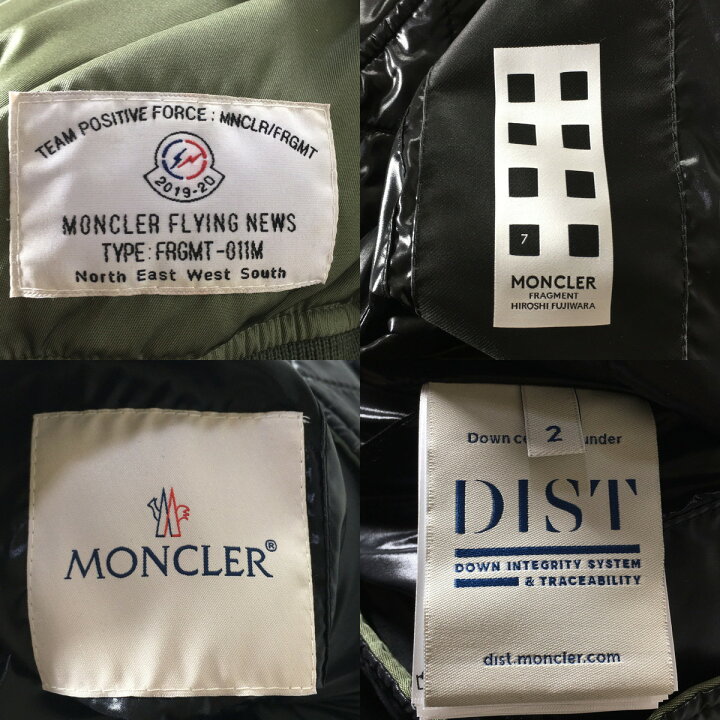 楽天市場】MONCLER モンクレール FRAGMENT フラグメント RAPTOR 
