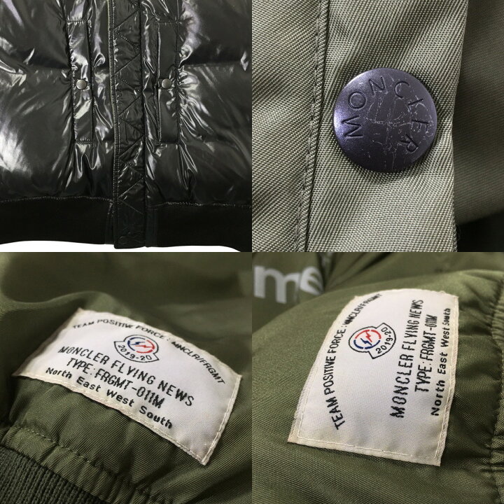 楽天市場】MONCLER モンクレール FRAGMENT フラグメント RAPTOR 