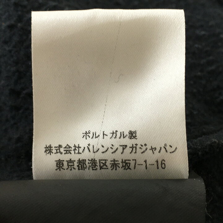 楽天市場】バレンシアガ BALENCIAGA SINNERS パーカー シナーズ プル  