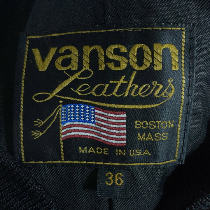 楽天市場】VANSON バンソン TJP レザー ジャケット シングル 