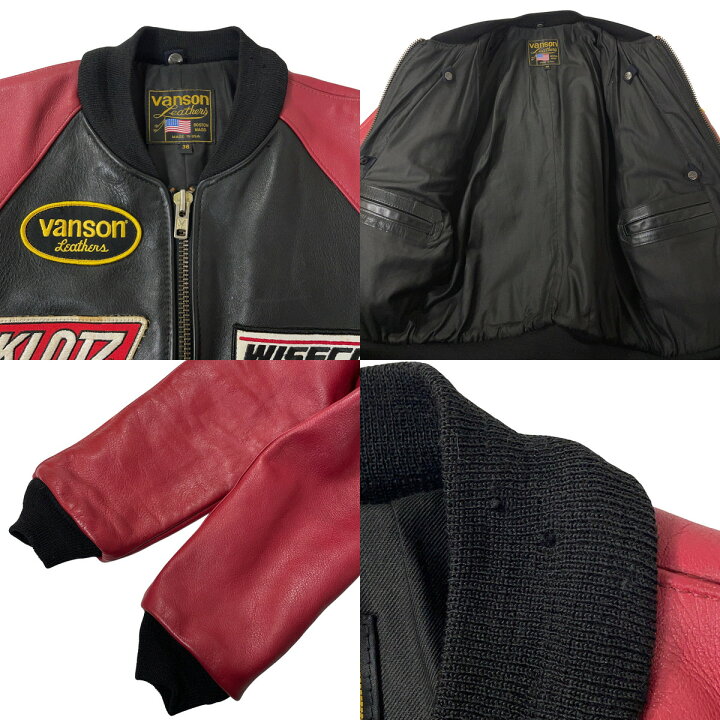 楽天市場】VANSON バンソン TJP レザー ジャケット シングル 