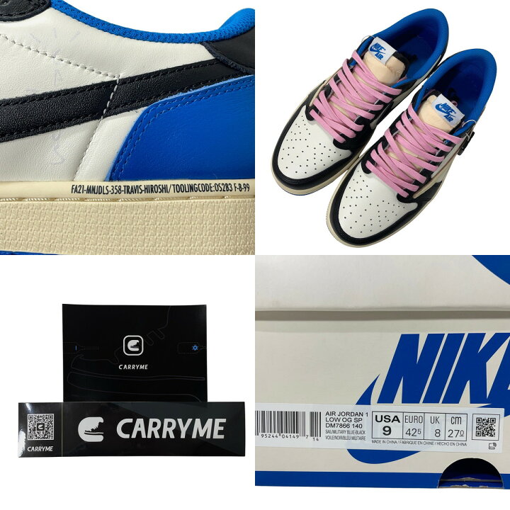 楽天市場】未使用 Travis Scott Fragment Nike Air Jordan 1 Low 