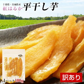 楽天市場 訳あり スイーツ 送料無料 スイーツ お菓子 の通販