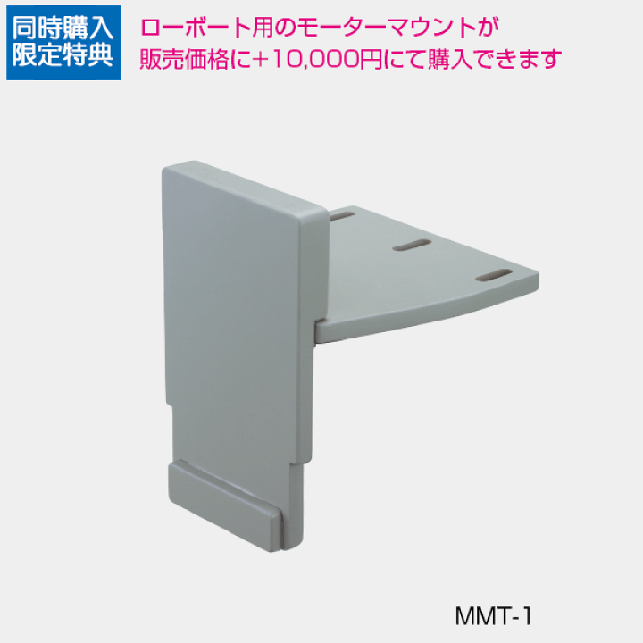 高速電動ポンプMB50 フットポンプ/プレッシャーゲージG-3 baxvel.com