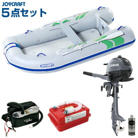 楽天市場 ヤマハ2馬力 船外機の通販