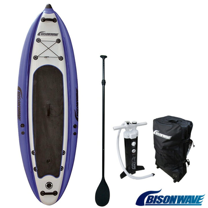 楽天市場】バイソンウェーブ(BISON WAVE) SUP インフレータブル BW 