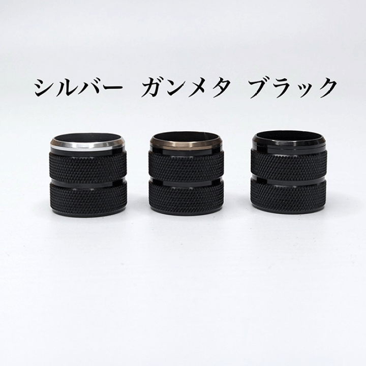 楽天市場】ジャストエース KN17フード用グリップ ALH21-KN17