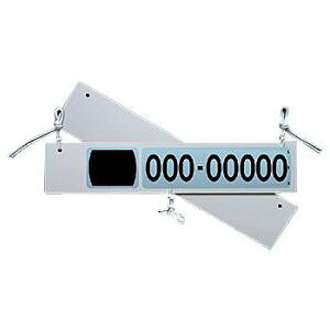 WCNtg p[c RP-2 CZXv[g S{[g JOYCRAFT