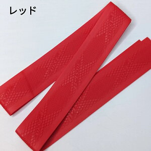 �C�I�~�b�N IOMIC iG-08B �O���b�v�e�[�v Grip tape 2m����