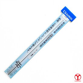 チタンティップ(Ti-Ni合金製)　超弾性テーパー線材　φ1.5-0.7×300 メール便対応可能