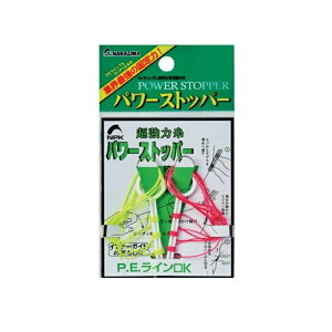 iJW} Cޖx EL~ߎ p[Xgbp[ [֑Ή\