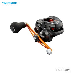 V}m [ oPb^BB 150HG(E) SHIMANO