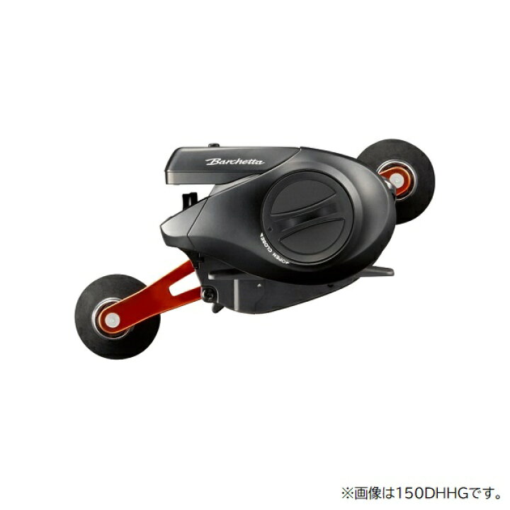 楽天市場 シマノ Shimano 海上釣堀リール バルケッタbb 150hg 右 釣具通販のozatoya楽天市場店