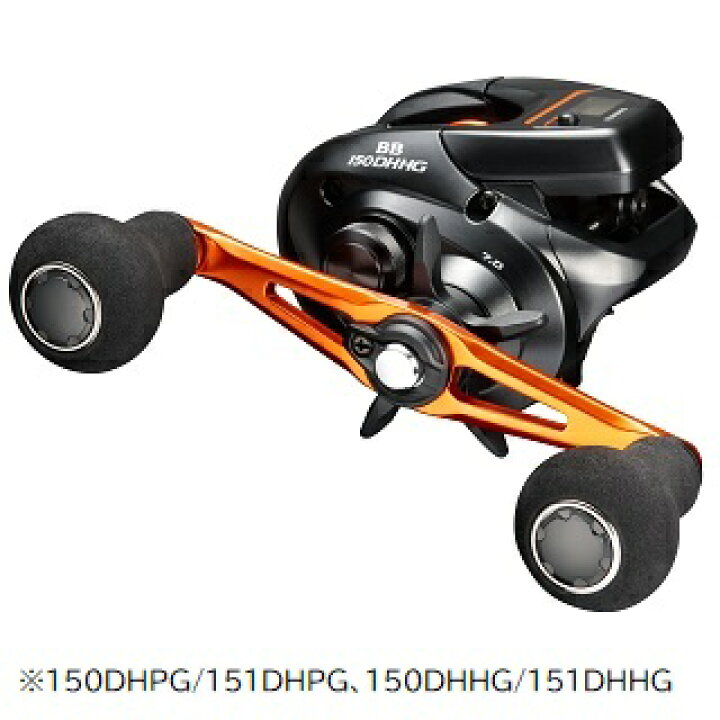 楽天市場】シマノ(shimano) 海上釣堀リール バルケッタBB 151DHPG(左 