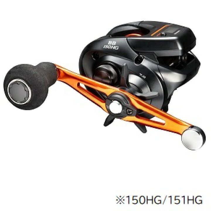 楽天市場 シマノ Shimano 海上釣堀リール バルケッタbb 150hg 右 釣具通販のozatoya楽天市場店