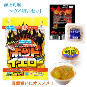 ʔ̌ CޖxGTZbgC }_C_Zbg Ⓚa N[֗p