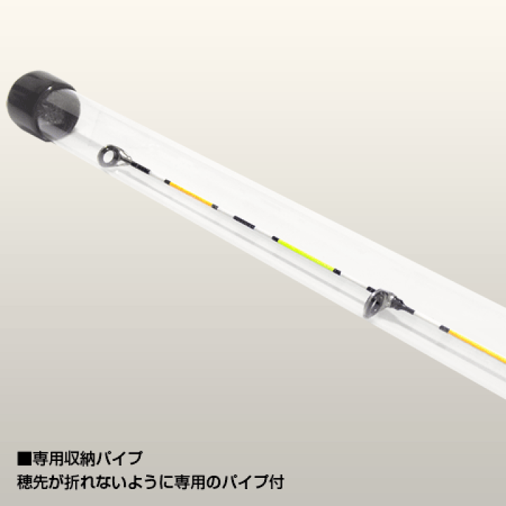 楽天市場】ダイワ(DAIWA) クラブブルーキャビン 海上釣堀 さぐりづり M