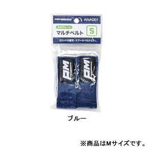 v} PRO MARINE lc ANA001 lIv[ }`xg MTCY