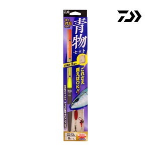 _C Cޖxd| Cޖxd|ST Zbg 13-8 DAIWA