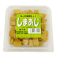 海上釣堀 エサ 牧野 魚かし しまあじ 冷凍餌 クール便利用