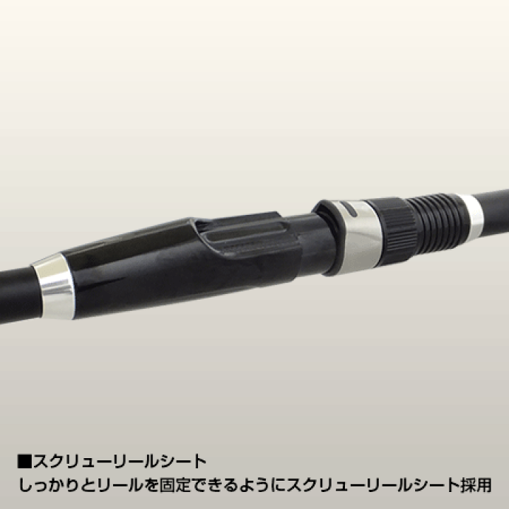 大郷屋 B-VOLOST 海上釣堀竿 海上釣堀脈釣王240 OZATOYA ozatoya_4582431971198s