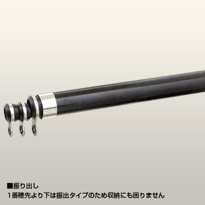 大郷屋 B-VOLOST 海上釣堀 脈釣王 340EX ＋繊細穂先 340EX_1000x.jpg?v=1709184590