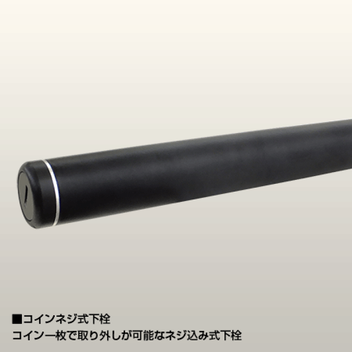 楽天市場】B-VOLOST 大郷屋 高感度海上釣堀竿 海上釣堀脈釣王240