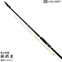 楽天市場】脈釣王の通販