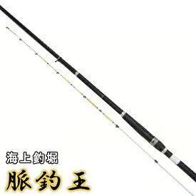 海上釣堀 竿 脈釣王370 B-VOLOST 大郷屋 オリジナル 高感度海上釣堀 おすすめ 送料無料