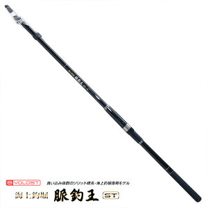 勽 B-VOLOST Cޖxމ340ST xCޖx OZATOYA