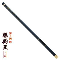 楽天市場】玉の柄 2mの通販
