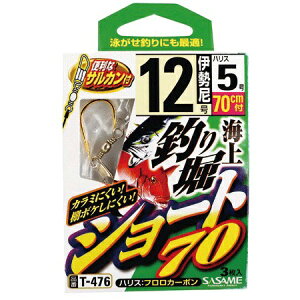 ߐj(SASAME)@Cޖxd|@Cނx V[g70 T-476 [֑Ή\