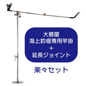 y\z勽 CޖxpƊ| + WCg yXZbg OZATOYA 12\