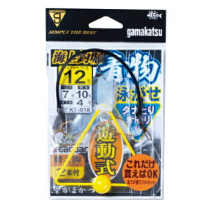 ܂ Cޖxd|Zbg KT-018 Cޖx Vjd| ^iƂIdl