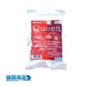 aC GT Cޖx aCProV[Y Queen n[h^Cv Ⓚa N[֗p