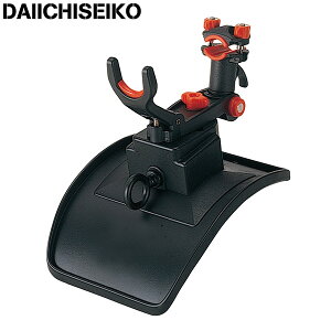 第一精工 竿受け チビラークGB