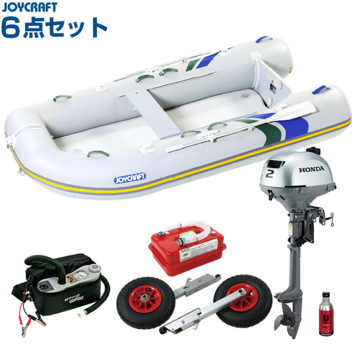 楽天市場】ジョイクラフト 2馬力セット 4人乗り ジョイポッド292SS+ 