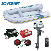 楽天市場】ジョイ クラフト ボート セットの通販