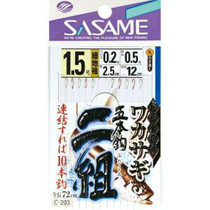 ߐj JTMd| C-203 JTM g SASAME [֑Ή\
