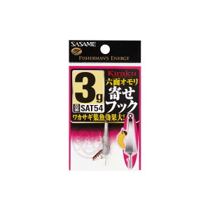 ߐj(SASAME)@JTM I@SyZʃI񂹃tbN@SAT54@2.5g [֑Ή\