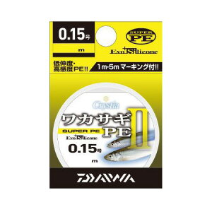 _C@JTMC@NXeBAJTMPE2 60m