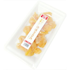 勽 GT Cޖx 勽ސ Ō Ⓚ Ⓚa OZATOYA N[֗p