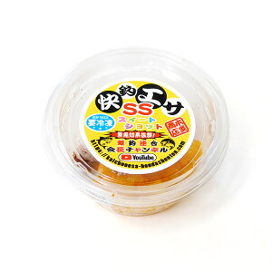 {X GT Cޖx ރGT SS(XC[gVbg) Ⓚa N[֗p